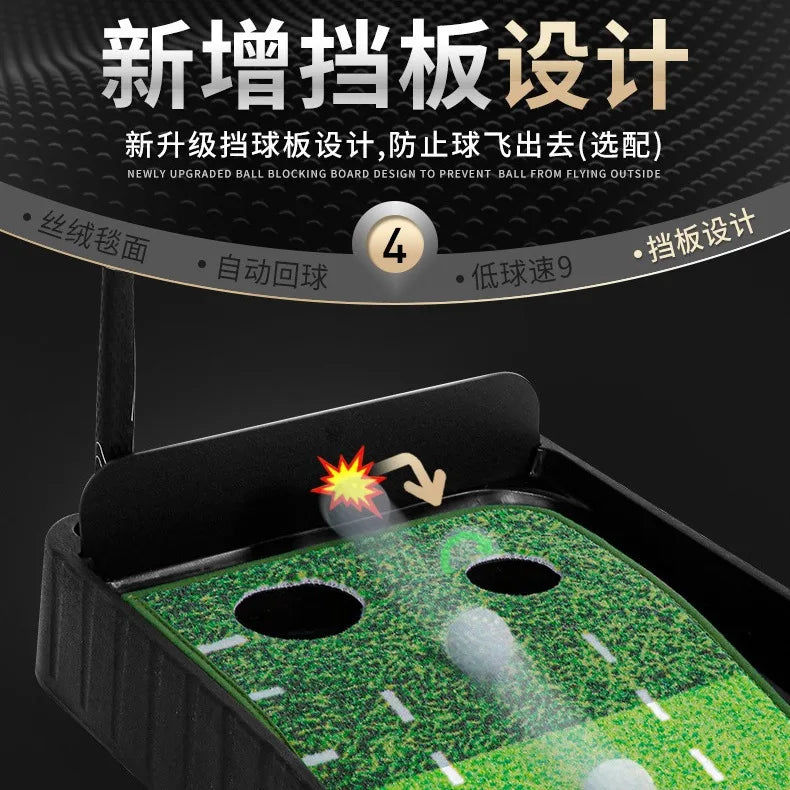 PGM Golf Training Aids 3M Velvet Indoor Putting Practice Mat Home Office Putter Train Blanket Portable TL021