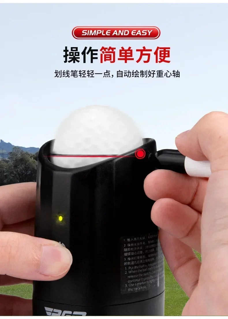 PGM Golf Ball Center Of Gravity Finder