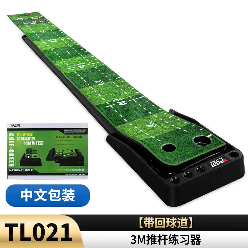 PGM Golf Training Aids 3M Velvet Indoor Putting Practice Mat Home Office Putter Train Blanket Portable TL021