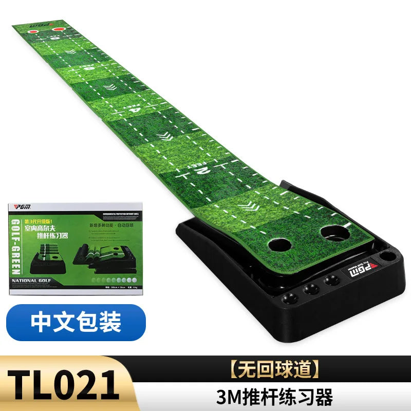 PGM Golf Training Aids 3M Velvet Indoor Putting Practice Mat Home Office Putter Train Blanket Portable TL021