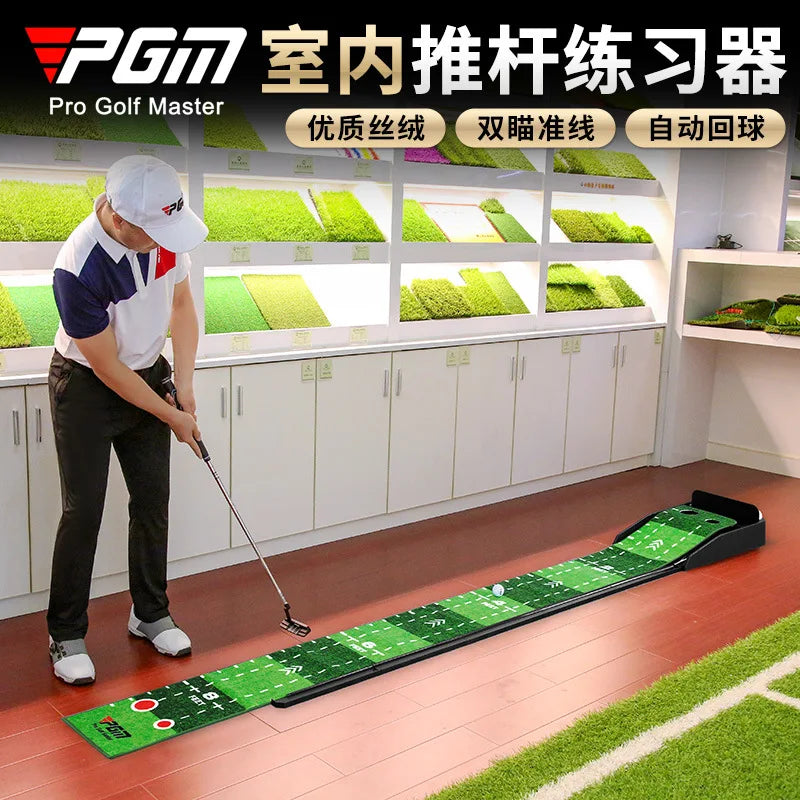 PGM Golf Training Aids 3M Velvet Indoor Putting Practice Mat Home Office Putter Train Blanket Portable TL021